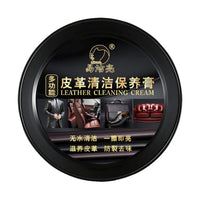 Multifunctional Leather Care Maintenance Oil Cleaning Cream for Car Interior Leather Seat Sofa Bag Shoes Jacket Care Polishing